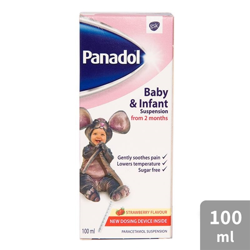 شربت مسکن و تب بر کودکان و نوزادان پانادول مقدار 100 میلی لیتر