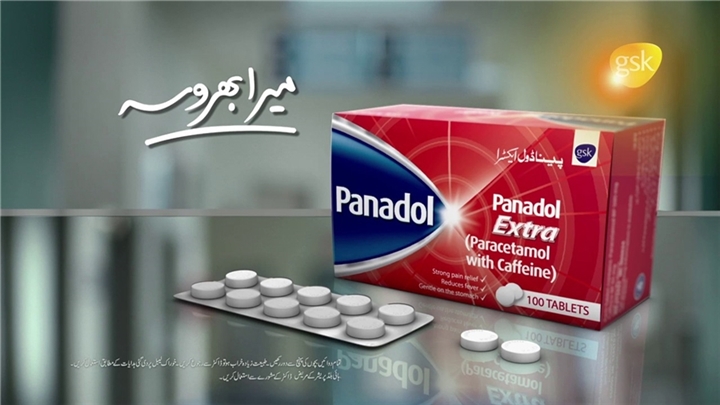 خرید قرص پانادول قرمز Extra