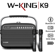 اسپیکر بلوتوث دبلیو کینگ W-King K9 Wireless Speaker توان 100 وات رم و فلش خور با دو عدد میکروفون