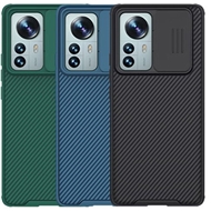 قاب محافظ شیائومی می 12 لایت نیلکین Nillkin Xiaomi Mi 12 Lite 5G CamShield Pro Case