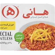 خورش قیمه بدون گوشت 285 گرمی هانی