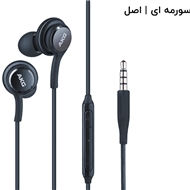 هندزفری اصلی akg سامسونگ - Samsung EO-IG955 AKG Earphone