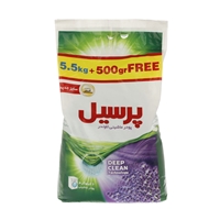 پودر ماشین لباسشویی لاوندر Deep Clean وزن 6 کیلوگرمی پرسیل