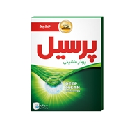 پودر ماشین Deep Clean مدل یونیورسال مقدار 500 گرمی پرسیل