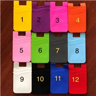 جاکارتی سیلیکونی دو عددی