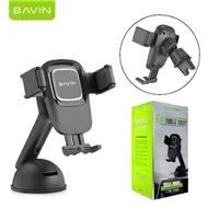 هولدر چندکاره هوشمند باوین Bavin PS-08 Multi-Purpose Mobile Car Mount