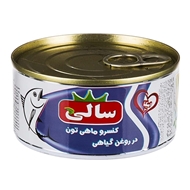 کنسرو تن ماهی در روغن 180 گرمی سالی