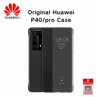 کیف هوشمند اصلی هواوی Huawei P40 Pro Smart View Flip Cover