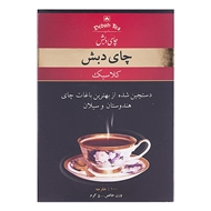 چای سیاه کلاسیک خارجی 500 گرمی دبش