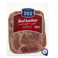 ژامبون گوشت 90 درصد وزن 300 گرمی 202