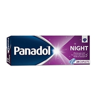 مسکن و تب بر Panadol Night بسته 24 عددی