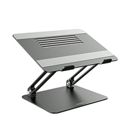 استند لپ تاپ نیلکین Nillkin ProDesk Adjustable Laptop Stand