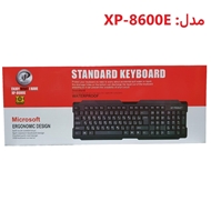 کیبورد باسیم XP مدل 8200F