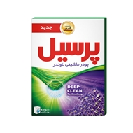 پودر ماشین لوندر Deep Clean مدل یونیورسال مقدار 500 گرمی پرسیل