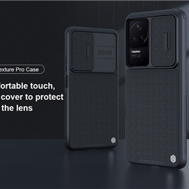 قاب محافظ نیلکین شیائومی Nillkin Xiaomi Redmi K50/K50 Pro Textured Case Pro