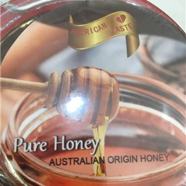 عسل یک کیلویی استرالیا (سفارش امارات)