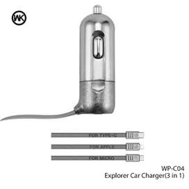 شارژر فندکی WK Design WP C04 Explorer 3 in 1