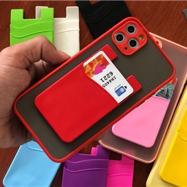 جاکارتی سیلیکونی دو عددی