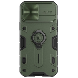 قاب محافظ نیلکین آیفون Nillkin CamShield Armor Case iPhone 13 Pro Max