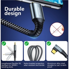 کابل داده شارژ سریع جویروم JOYROOM Type-C to Type-C Fast Charging Cable Elbow Data Cable Cord S-1550N12