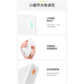 پاوربانک فست شارژ بیسوس Baseus Airpow PPAP20K DZ-JD1 PPQD010002 QC3 PD 20000mAh Power Bank
