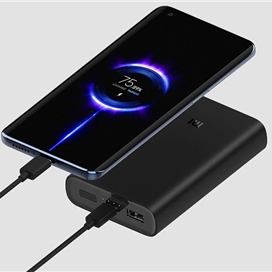 پاور بانک 10000 میلی آمپر فست شارژ 50 واتی شیائومی Xiaomi PB1050ZM power bank 3 10000Mah super-fast charge 50W