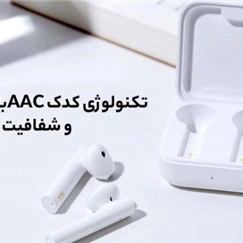 هندزفری بلوتوث شیائومی Xiaomi Mi Earphones 2 Basic / Air 2SE