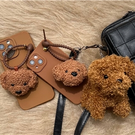 جاکلیدی آویز سگ پودل