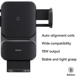 پایه نگهدارنده و شارژر وایرلس موبایل خودرو بیسوس Baseus Wisdom 15W Wireless Charger Air Vent Car Mount Holder