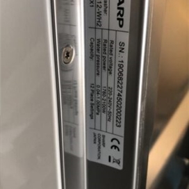 ماشین ظرفشویی 12 نفره مدل QW-MB612 شارپ