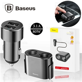 شارژر فندکی بیسوس Baseus High Efficiency One to Two Cigarette Lighter CRDYQ-01 توان 80 وات