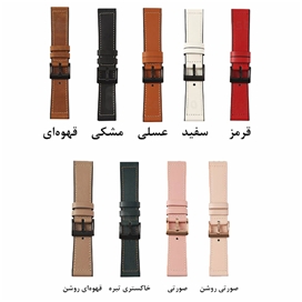 بند چرمی ساعت هوشمند شیائومی Xiaomi Haylou LS05 / RT LS05S Leather Strap