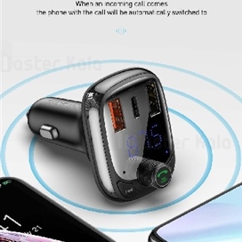 شارژر فندکی فست شارژ و پخش کننده بلوتوث Baseus T Typed QC4.0 Bluetooth CCTM-B01