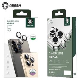 محافظ لنز آیفون 14 پرو و 14 پرو مکس گرین Green iphone 14 Pro/14 Pro Max HD Plus Camera Lens